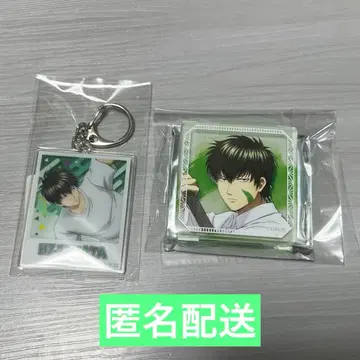 3년 Z반 긴파치 선생님 히지카타 토시로