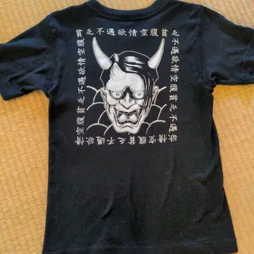 토리하지지츠 T셔츠