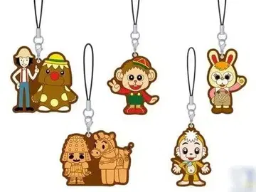 NHK 그리운 캐릭터 복권 E상 러버 스트랩 전 5종 세트 미개봉품