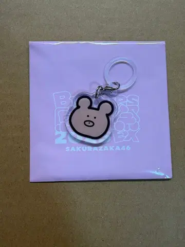 타무라 호노 메지루시 참