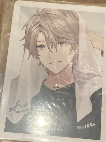 카이타 하루 츠무마루 카드