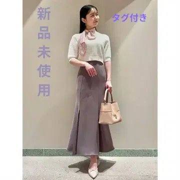 SNIDEL 미사용 새상품! 연보라 플레어 롱 스커트 사선 앞 슬릿