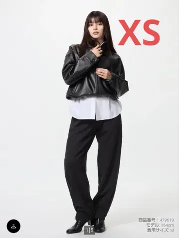 유니클로 드라이 맨투맨 커브 팬츠 XS