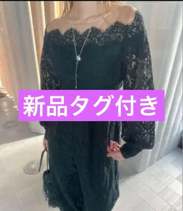 Ameri vintage 그린 레이스 오프숄더 점프수트