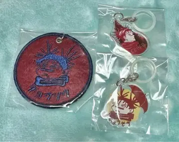 주술회전 쵸소우 세트