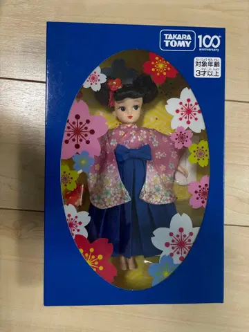 타카라토미 2024년 한정판 리카짱 기모노 주주 우대