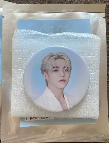 SEVENTEEN 에스크프스 캔뱃지