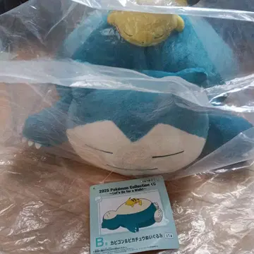 포켓몬 제일복권 B상 카비곤 & 피카츄 봉제 인형