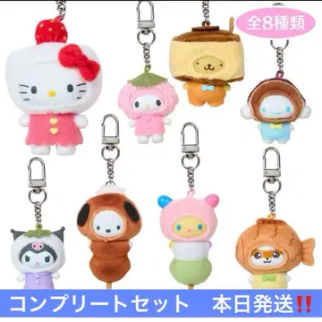 [ 새상품 ] 산리오 치비토모 시크릿 키링 화과자 컴플리트