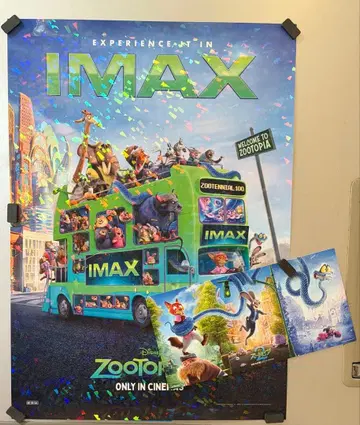 IMAX 주토피아 포스터와 카드 세트 3세트