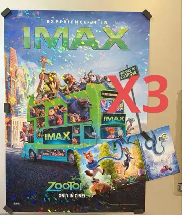 IMAX 주토피아 포스터와 카드 세트 3세트