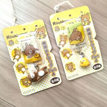 [레어] 산엑스 리락쿠마 키이로이토리 핸드폰 스트랩 Part4