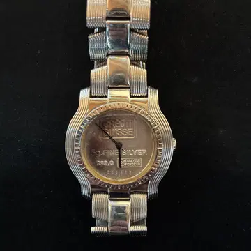 CREDIT SUISSE INGOT 순은 5g 남성용 손목시계 보관품