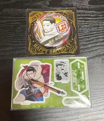 골든 카무이 오가타 햐쿠노스케 생일 2점