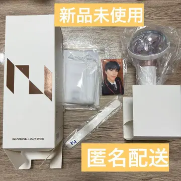 INI 공식 응원봉 ver.1 미사용 새상품