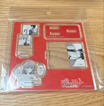 아크릴 스탠드 플레이트 [ 새벽의 연화 ] 02/B 명장면