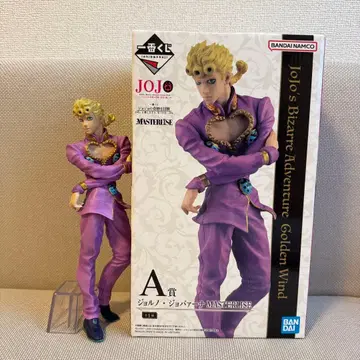 제일복권 죠죠의 기묘한 모험 A상 죠르노 죠바나 마스터라이즈