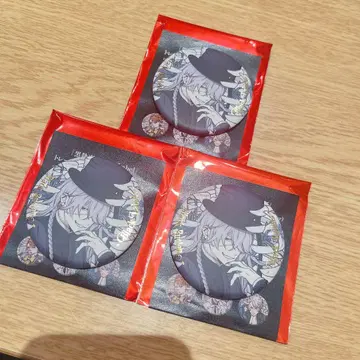 블랙 집사 Black label 장의사 캔뱃지