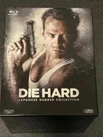 [단종 레어] 다이 하드 더빙의 제왕 컴플리트 블루레이 BOX