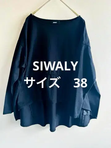 SIWALY 디자인 티셔츠 38 블랙 긴팔 상의 넉넉한 핏