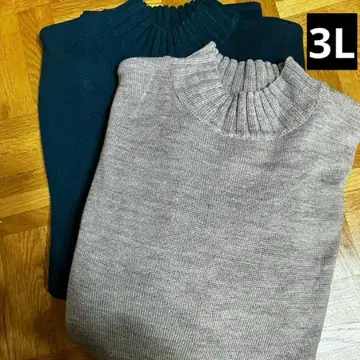 하이넥 니트 튜닉 색상별 2장 세트