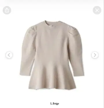 스나이델 페플럼 니트 풀오버