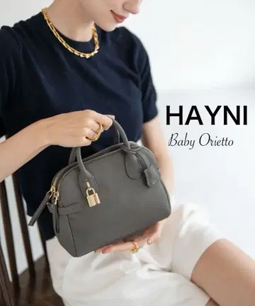 HAYNI 헤이니 베이비 오리엣 숄더백 가죽 소가죽