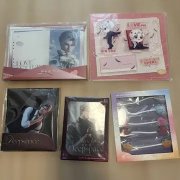 연애와 심공 x 신 5세트