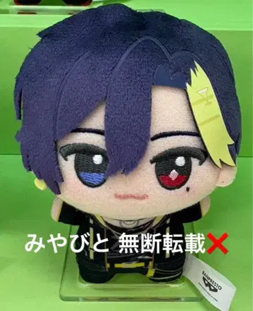 다이키리 스니커 스텝 스니 스텝 SD 인형 vol.1