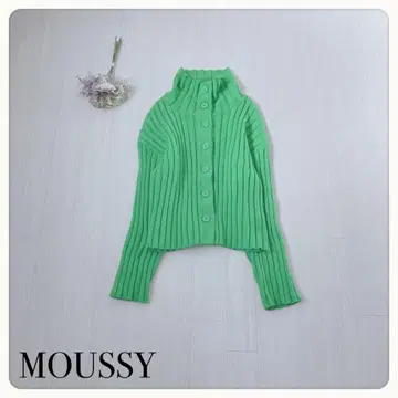 MOUSSY 마우지 리브 니트 가디건 그린 FREE
