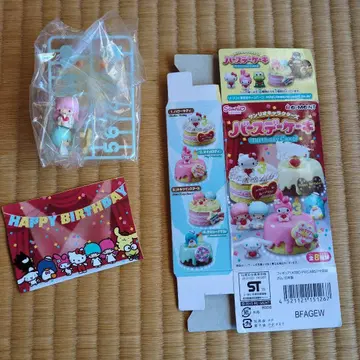 산리오 벌스데이 케이크 리멘트 리틀트윈스타 키키라라