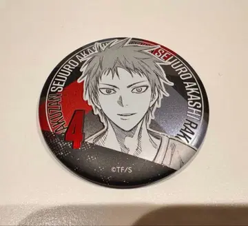 쿠로코의 농구 컬렉션 캔뱃지 아카시 아카시 세이쥬로