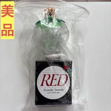 Hey!Say!JUMP 야마다 료스케 red 응원봉