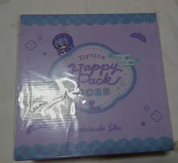 호시미치 쇼 HappyPack2025 미개봉