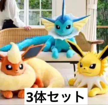 등신대 봉제 인형 부스터즈 늘어선 포켓몬 센터 한정판