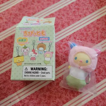 산리오 치비토모 시크릿 키링 와가시 우사하나 우사하나