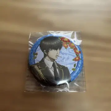 은혼 히지카타 토시로 프라이스 캔뱃지