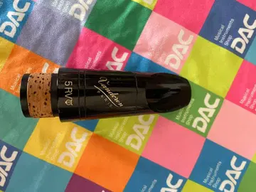 Vandoren 5RV Lyre 라이어