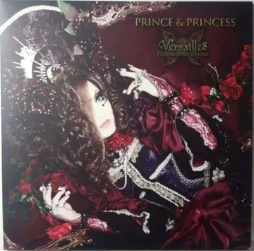 Versailles Jasmine You Prince 포스터 비주얼계