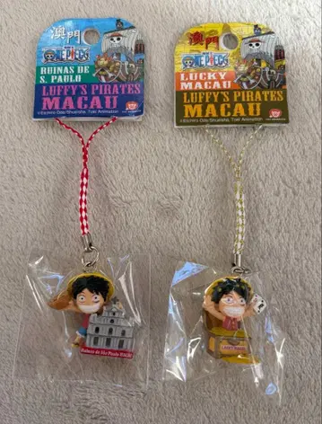 [레어] 고토치 원피스 루피 마카오