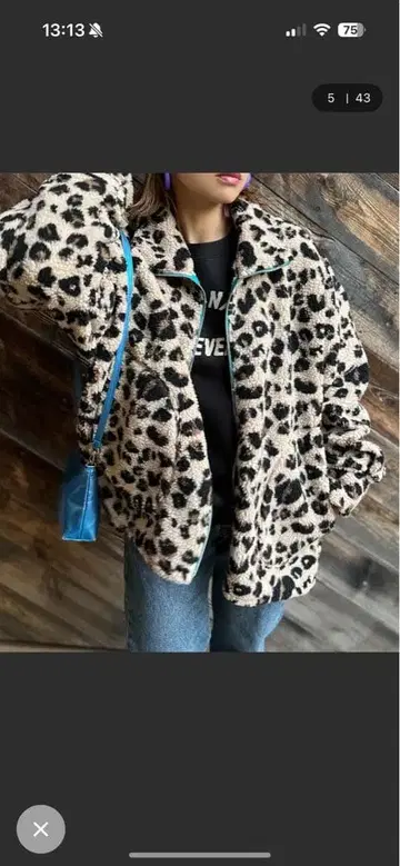 레오파드 보아 자켓 베이지 완판템 mi via loca