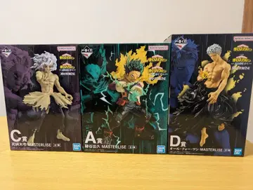 제일복권 나의 히어로 아카데미아 피규어 3체 세트