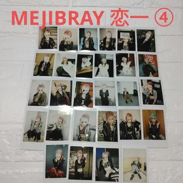 MEJIBRAY 코이치 폴라로이드 28장 세트 4