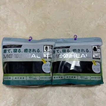 메디힐 리커버리 의류 상하의 세트 파일 L 블랙 워크맨