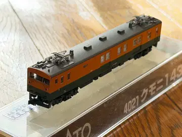 KATO 4027 쿠모니143 N게이지