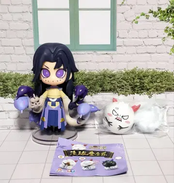 음양사 피규어 세트