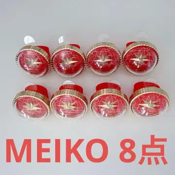 프로세카 세카라이 5th 링 라이트 MEIKO