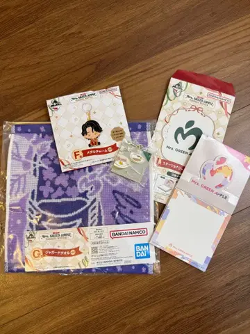 My GREEN APPLE 굿즈 세트 제일복권