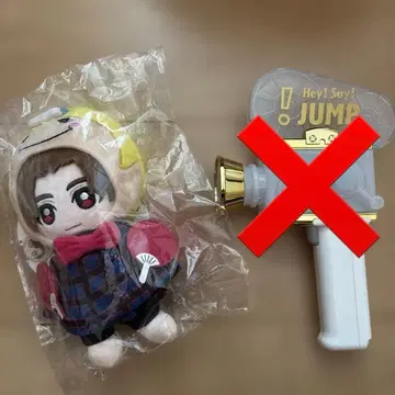 야마다 료스케 봉제 인형 응원봉