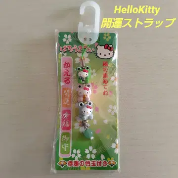 SANRIO HelloKitty 개운 스트랩